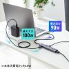 USB-5TCHCP17GM USB Type-C ドッキングハブ USB-5TCHCP17GM / USB Type-C ドッキングハブ