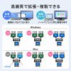 USB-5TCHHP32BK / 2画面出力対応HDMI付USB Type-Cハブ