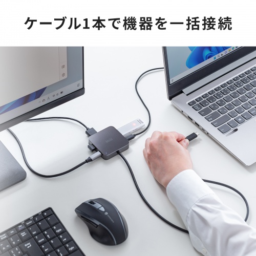 USB-5TCHHP32BK / 2画面出力対応HDMI付USB Type-Cハブ
