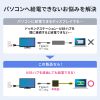 USB-5TCHHP32BK / 2画面出力対応HDMI付USB Type-Cハブ