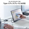 USB-5TCHHP32BK 2画面出力対応HDMI付USB Type-Cハブ USB-5TCHHP32BK / 2画面出力対応HDMI付USB Type-Cハブ