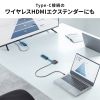 USB-5TCHHP32BK 2画面出力対応HDMI付USB Type-Cハブ USB-5TCHHP32BK / 2画面出力対応HDMI付USB Type-Cハブ