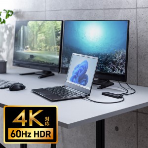 USB-5TCHHPS22BK
