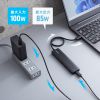 USB-5TCHHPS22BK USB Type-C ドッキングステーション USB-5TCHHPS22BK / USB Type-C ドッキングステーション