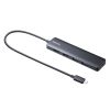 USB-5TCHHPS22BK USB Type-C ドッキングステーション USB-5TCHHPS22BK / USB Type-C ドッキングステーション