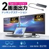 USB-5TCHHPS22BK USB Type-C ドッキングステーション USB-5TCHHPS22BK / USB Type-C ドッキングステーション