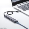 USB-5TCHLP16GM USB Type-C ドッキングハブ USB-5TCHLP16GM / USB Type-C ドッキングハブ