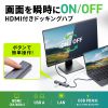 USB-5TCHLP16GM / USB Type-C ドッキングハブ