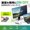 USB-5TCHLP16GM / USB Type-C ドッキングハブ