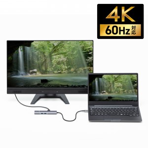 USB-5TCHLP16GM