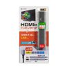 USB-5TCHLP16GM / USB Type-C ドッキングハブ