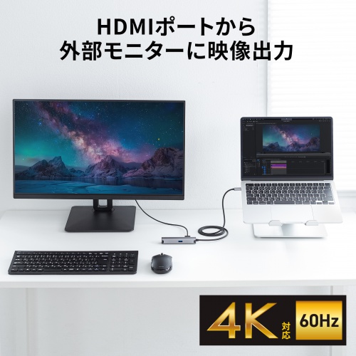 USB-5TCHLP7S-1 / USB Type-C スリムドッキングハブ
