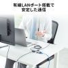 USB-5TCHLP7S-1 USB Type-C スリムドッキングハブ USB-5TCHLP7S-1 / USB Type-C スリムドッキングハブ