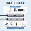 USB-5TCHLP7S-1 / USB Type-C スリムドッキングハブ