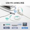 USB-5TCHLP7S-1 USB Type-C スリムドッキングハブ USB-5TCHLP7S-1 / USB Type-C スリムドッキングハブ
