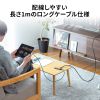 USB-5TCHLP7S-1 / USB Type-C スリムドッキングハブ