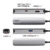 USB-5TCHLP7S USB Type-C スリムドッキングハブ USB-5TCHLP7S / USB Type-C スリムドッキングハブ