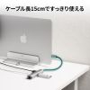 USB-5TCHLP7S USB Type-C スリムドッキングハブ USB-5TCHLP7S / USB Type-C スリムドッキングハブ