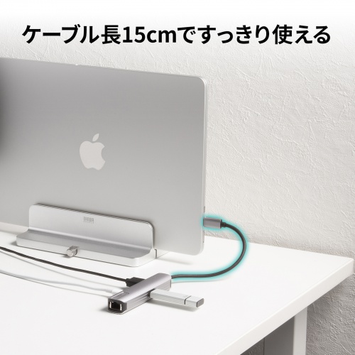 USB-5TCHLP7S / USB Type-C スリムドッキングハブ