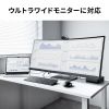 USB-5TCHLP7S USB Type-C スリムドッキングハブ USB-5TCHLP7S / USB Type-C スリムドッキングハブ