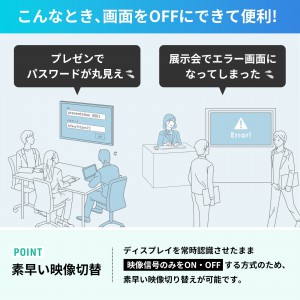 USB-5TCHP18GM