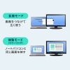 USB-5TCHP18GM / HDMIポート付 USB Type-Cハブ