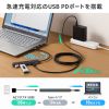 USB-5TCP35BK USB 5Gbps Type-C ハブ(4ポート・PD対応) USB-5TCP35BK / USB 5Gbps Type-C ハブ(4ポート・PD対応)