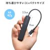 USB-5TCP35BK USB 5Gbps Type-C ハブ(4ポート・PD対応) USB-5TCP35BK / USB 5Gbps Type-C ハブ(4ポート・PD対応)