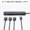 USB-5TCP35BK USB 5Gbps Type-C ハブ(4ポート・PD対応) USB-5TCP35BK / USB 5Gbps Type-C ハブ(4ポート・PD対応)