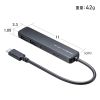 USB-5TCP36BK USB 5Gbps Type-C ハブ(4ポート・PD対応) USB-5TCP36BK / USB 5Gbps Type-C ハブ(4ポート・PD対応)
