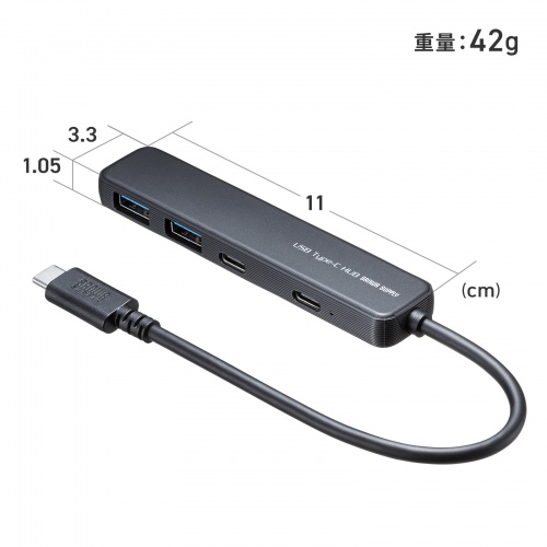 USB-5TCP36BK / USB 5Gbps Type-C ハブ（4ポート・PD対応）