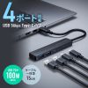 USB-5TCP36BK USB 5Gbps Type-C ハブ(4ポート・PD対応) USB-5TCP36BK / USB 5Gbps Type-C ハブ(4ポート・PD対応)