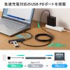 USB-5TCP36BK USB 5Gbps Type-C ハブ(4ポート・PD対応) USB-5TCP36BK / USB 5Gbps Type-C ハブ(4ポート・PD対応)
