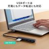 USB-5TCP36BK USB 5Gbps Type-C ハブ(4ポート・PD対応) USB-5TCP36BK / USB 5Gbps Type-C ハブ(4ポート・PD対応)