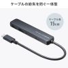 USB-5TCP36BK USB 5Gbps Type-C ハブ(4ポート・PD対応) USB-5TCP36BK / USB 5Gbps Type-C ハブ(4ポート・PD対応)
