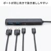 USB-5TCP36BK USB 5Gbps Type-C ハブ(4ポート・PD対応) USB-5TCP36BK / USB 5Gbps Type-C ハブ(4ポート・PD対応)