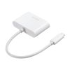 USB-5TCPA23W イヤフォンジャック付きType-Cハブ USB-5TCPA23W / イヤフォンジャック付きType-Cハブ