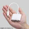 USB-5TCPA23W イヤフォンジャック付きType-Cハブ USB-5TCPA23W / イヤフォンジャック付きType-Cハブ