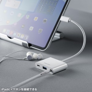 USB-5TCPA23W