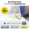 USB-5TCPC28GM / USB 5Gbps 3ポート スリム ハブ（カードリーダー付き）