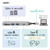 USB-5TCPC28GM / USB 5Gbps 3ポート スリム ハブ（カードリーダー付き）