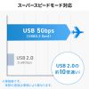USB-5TCPC28GM / USB 5Gbps 3ポート スリム ハブ（カードリーダー付き）