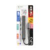 USB-5TCPC28GM USB 5Gbps 3ポート スリム ハブ(カードリーダー付き) USB-5TCPC28GM / USB 5Gbps 3ポート スリム ハブ(カードリーダー付き)
