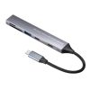 USB-5TCPC29GM USB 5Gbps 3ポート スリム ハブ(カードリーダー付き) USB-5TCPC29GM / USB 5Gbps 3ポート スリム ハブ(カードリーダー付き)