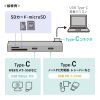 USB-5TCPC31GM / USB 5Gbps 2ポート スリム ハブ（カードリーダー付き）