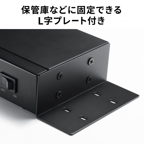 USB-5TCPS10N / USB 5Gbps Type-C 10ポートハブ