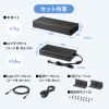 USB-5TCPS10N USB 5Gbps Type-C 10ポートハブ USB-5TCPS10N / USB 5Gbps Type-C 10ポートハブ