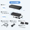 USB-5TCPS10N USB 5Gbps Type-C 10ポートハブ USB-5TCPS10N / USB 5Gbps Type-C 10ポートハブ
