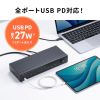USB-5TCPS10N USB 5Gbps Type-C 10ポートハブ USB-5TCPS10N / USB 5Gbps Type-C 10ポートハブ