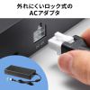 USB-5TCPS10N USB 5Gbps Type-C 10ポートハブ USB-5TCPS10N / USB 5Gbps Type-C 10ポートハブ